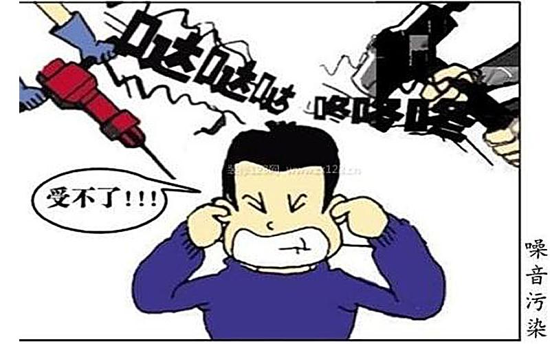如何利用隔音材料？