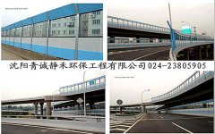 沈陽噪音治理廠家怎么檢測(cè)木門的隔音效果？