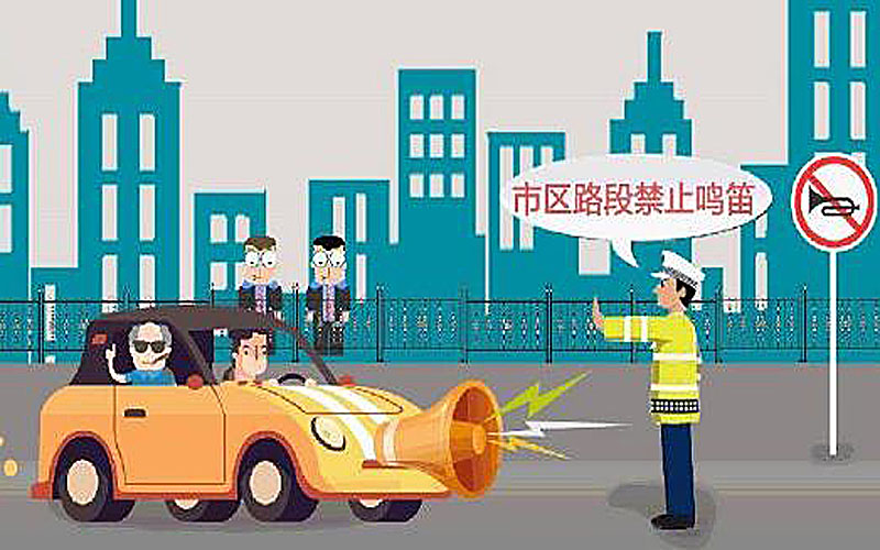 為什么噪音治理很“難”？